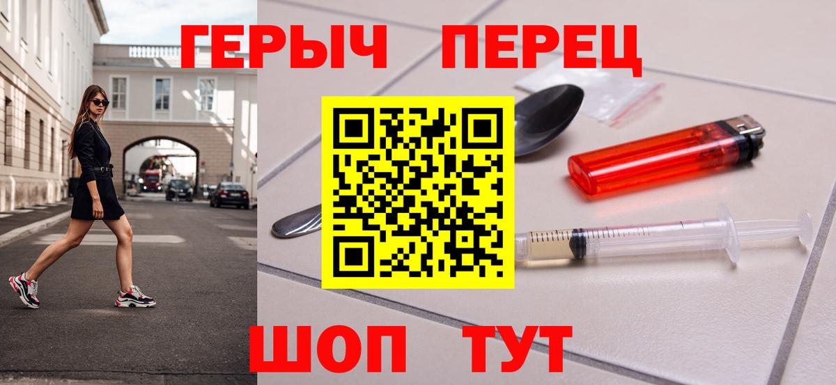 Конопля  Гашиш  Казань  Меф   ГАШ  Вход с VPN 