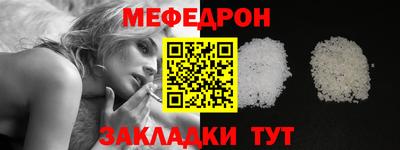 гашик Краснознаменск