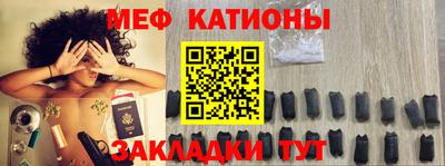 гашишное масло Краснокаменск