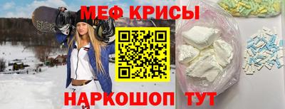 гашик Краснознаменск