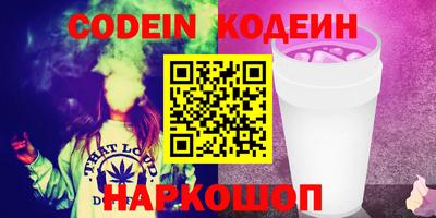гашик Краснознаменск