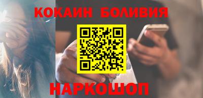 мдма Краснодар
