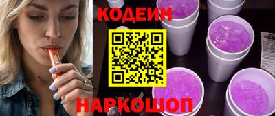 гашик Краснознаменск