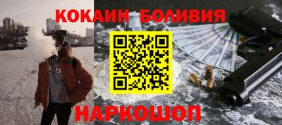 мдма Краснодар