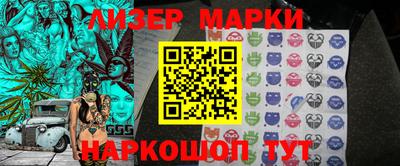 мдма Краснодар