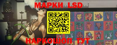 мдма Краснодар