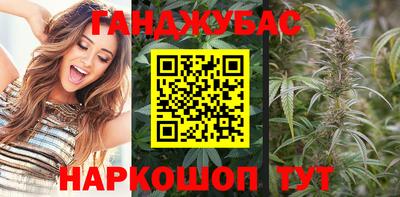 мдма Краснодар