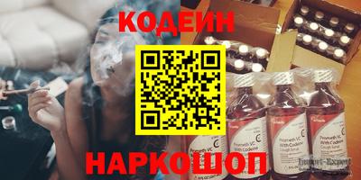 гашик Краснознаменск