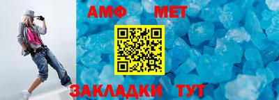 гашишное масло Краснокаменск