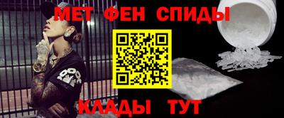 гашик Краснознаменск