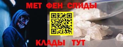 гашишное масло Краснокаменск