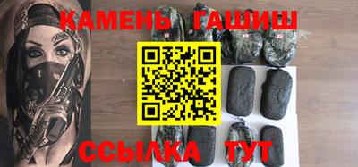 мдма Краснодар