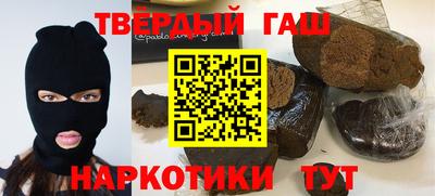 мдма Краснодар