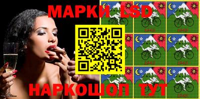 мдма Краснодар