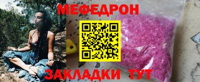 гашик Краснознаменск