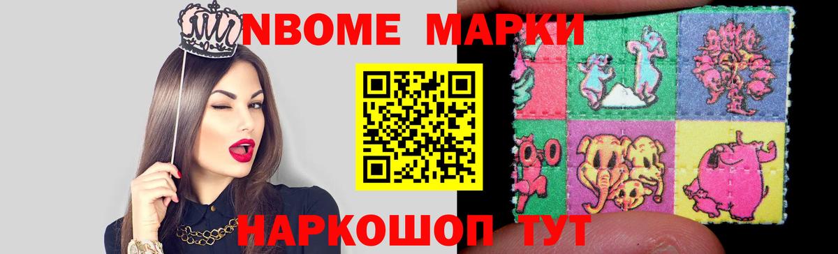 LSD-25 экстази ecstasy Казань